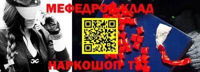 спиды Славгород