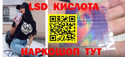 спиды Славгород