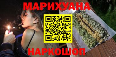 спиды Славгород