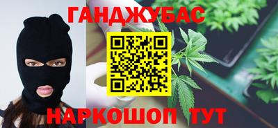спиды Славгород