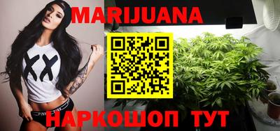 спиды Славгород