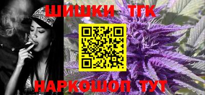 ALPHA-PVP Славянск-на-Кубани