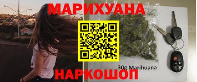 спиды Славгород