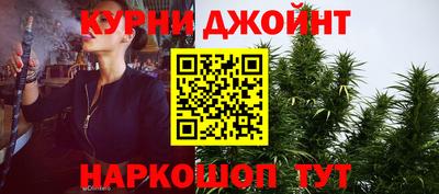спиды Славгород