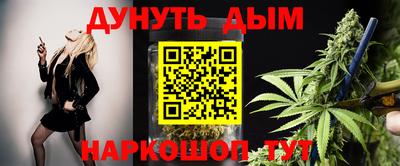 спиды Славгород