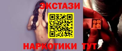 спиды Славгород