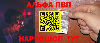 спиды Славгород