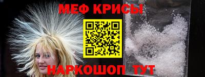 спиды Славгород