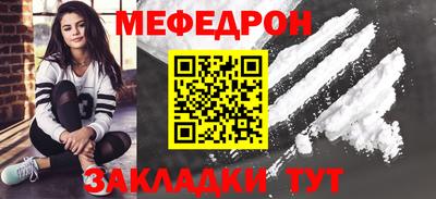спиды Славгород